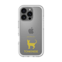 Premium Panel［ &UCHINOCO - Tonkinese ］