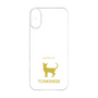 Premium Panel［ &UCHINOCO - Tonkinese ］