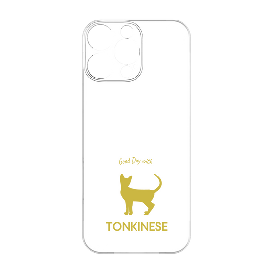 Premium Panel［ &UCHINOCO - Tonkinese ］