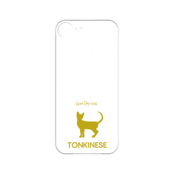 Premium Panel［ &UCHINOCO - Tonkinese ］