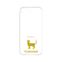 Premium Panel［ &UCHINOCO - Tonkinese ］