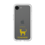 Premium Panel［ &UCHINOCO - Tonkinese ］