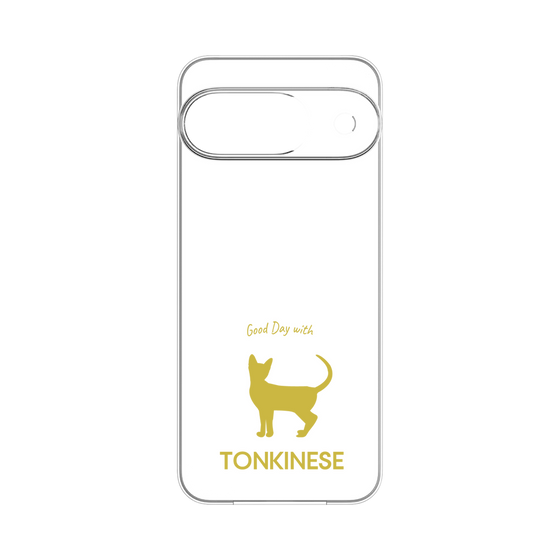 Premium Panel［ &UCHINOCO - Tonkinese ］