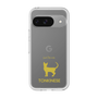 Premium Panel［ &UCHINOCO - Tonkinese ］
