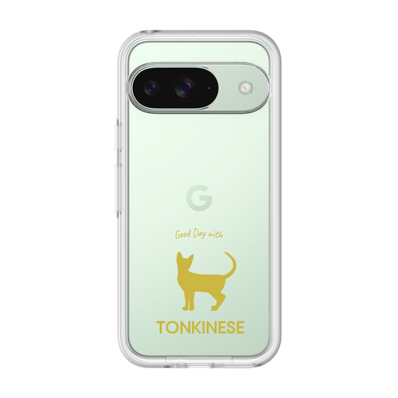 Premium Panel［ &UCHINOCO - Tonkinese ］