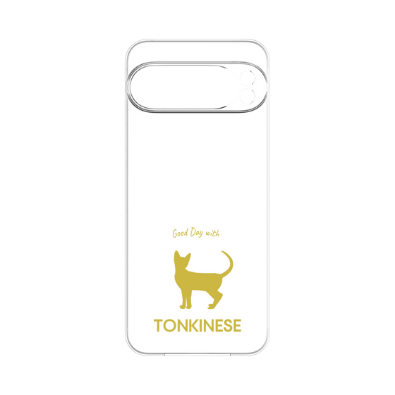 Premium Panel［ &UCHINOCO - Tonkinese ］