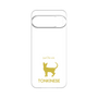 Premium Panel［ &UCHINOCO - Tonkinese ］