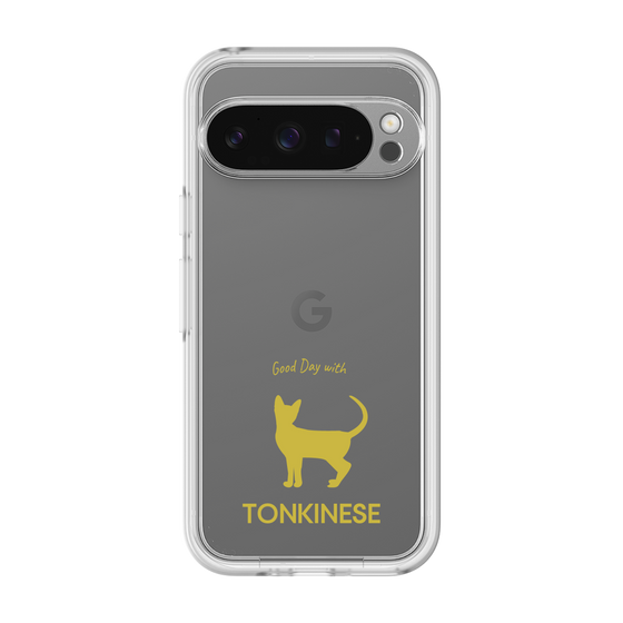 Premium Panel［ &UCHINOCO - Tonkinese ］