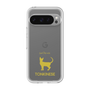 Premium Panel［ &UCHINOCO - Tonkinese ］