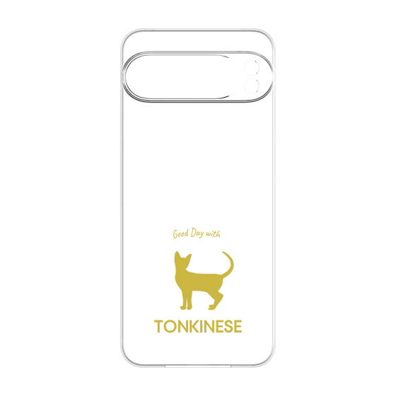 Premium Panel［ &UCHINOCO - Tonkinese ］