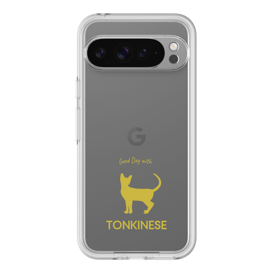 Premium Panel［ &UCHINOCO - Tonkinese ］