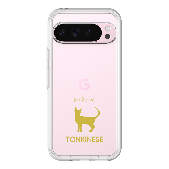 Premium Panel［ &UCHINOCO - Tonkinese ］