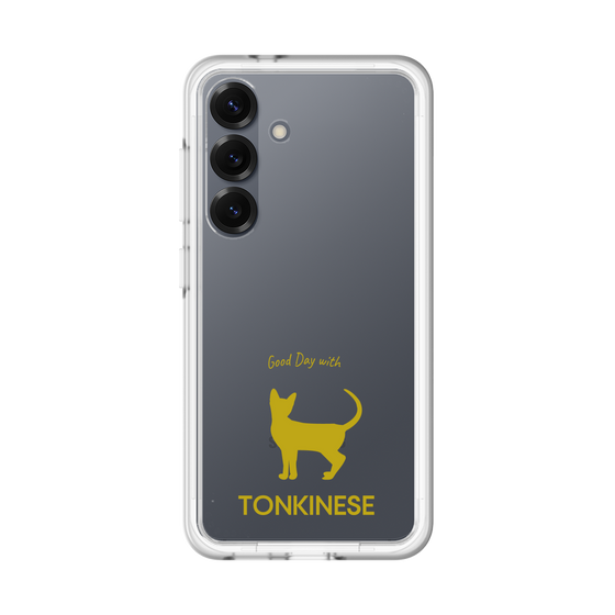 Premium Panel［ &UCHINOCO - Tonkinese ］