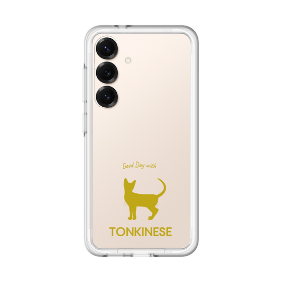 Premium Panel［ &UCHINOCO - Tonkinese ］