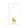 Premium Panel［ &UCHINOCO - Birman ］