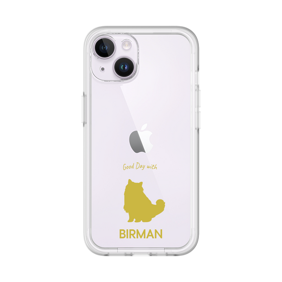 Premium Panel［ &UCHINOCO - Birman ］