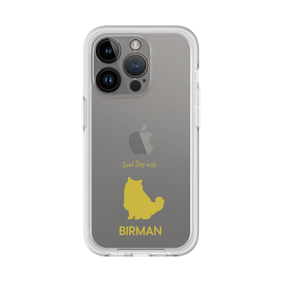 Premium Panel［ &UCHINOCO - Birman ］