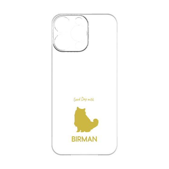 Premium Panel［ &UCHINOCO - Birman ］