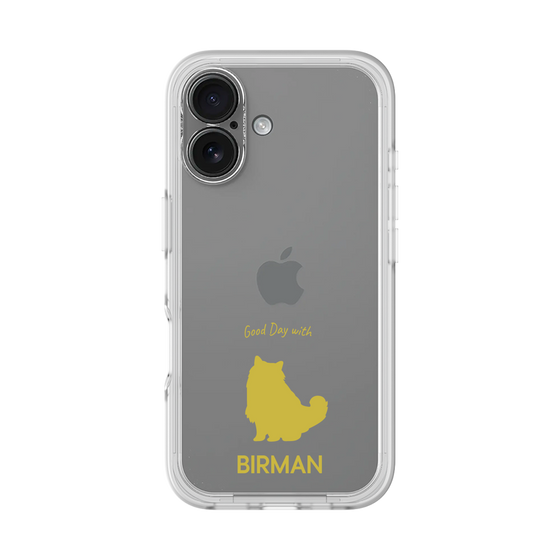 Premium Panel［ &UCHINOCO - Birman ］