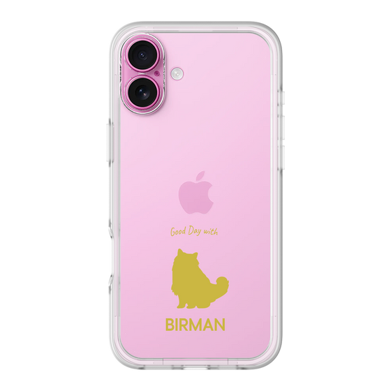 Premium Panel［ &UCHINOCO - Birman ］