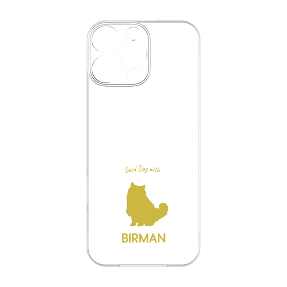 Premium Panel［ &UCHINOCO - Birman ］