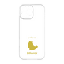Premium Panel［ &UCHINOCO - Birman ］