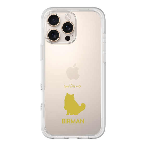 Premium Panel［ &UCHINOCO - Birman ］