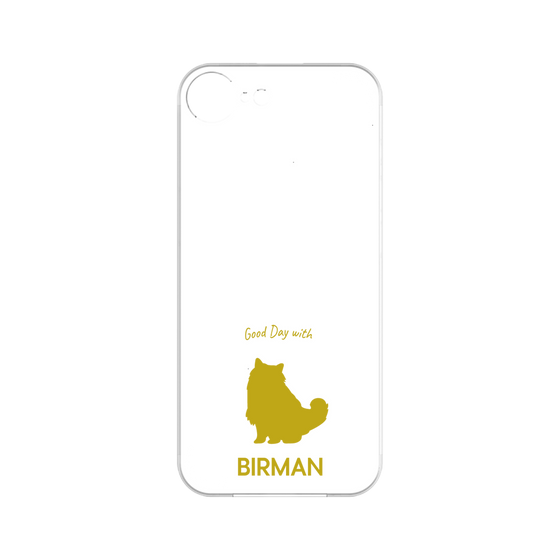 Premium Panel［ &UCHINOCO - Birman ］