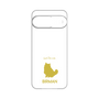 Premium Panel［ &UCHINOCO - Birman ］