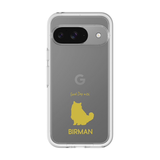 Premium Panel［ &UCHINOCO - Birman ］