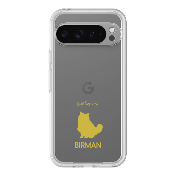 Premium Panel［ &UCHINOCO - Birman ］