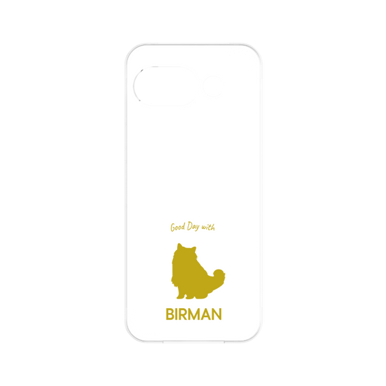 Premium Panel［ &UCHINOCO - Birman ］