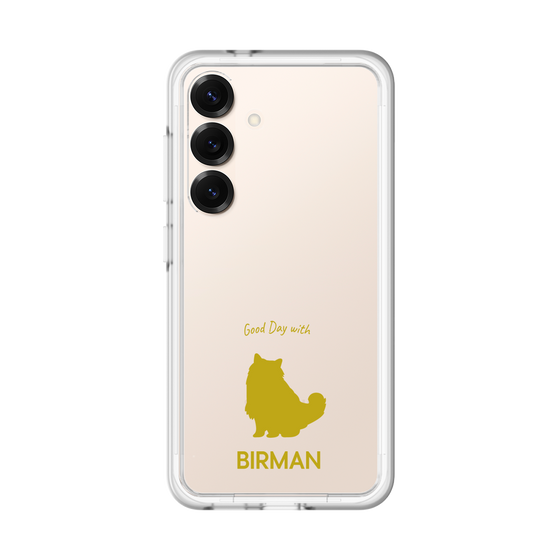 Premium Panel［ &UCHINOCO - Birman ］