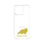 Premium Panel［ &UCHINOCO - Himalayan ］