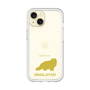 Premium Panel［ &UCHINOCO - Himalayan ］