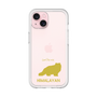 Premium Panel［ &UCHINOCO - Himalayan ］