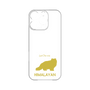 Premium Panel［ &UCHINOCO - Himalayan ］