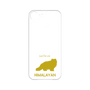 Premium Panel［ &UCHINOCO - Himalayan ］