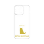 Premium Panel［ &UCHINOCO - British Shorthair 1 ］