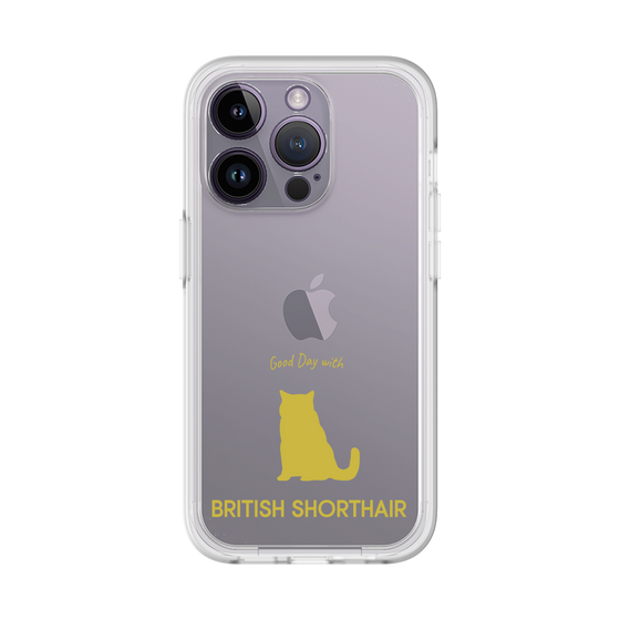 Premium Panel［ &UCHINOCO - British Shorthair 1 ］