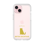Premium Panel［ &UCHINOCO - British Shorthair 1 ］