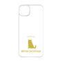 Premium Panel［ &UCHINOCO - British Shorthair 1 ］