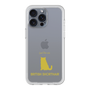 Premium Panel［ &UCHINOCO - British Shorthair 1 ］