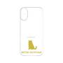 Premium Panel［ &UCHINOCO - British Shorthair 1 ］