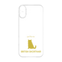 Premium Panel［ &UCHINOCO - British Shorthair 1 ］
