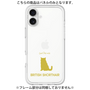 Premium Panel［ &UCHINOCO - British Shorthair 1 ］