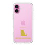 Premium Panel［ &UCHINOCO - British Shorthair 1 ］
