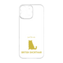 Premium Panel［ &UCHINOCO - British Shorthair 1 ］