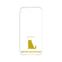 Premium Panel［ &UCHINOCO - British Shorthair 1 ］