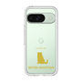 Premium Panel［ &UCHINOCO - British Shorthair 1 ］